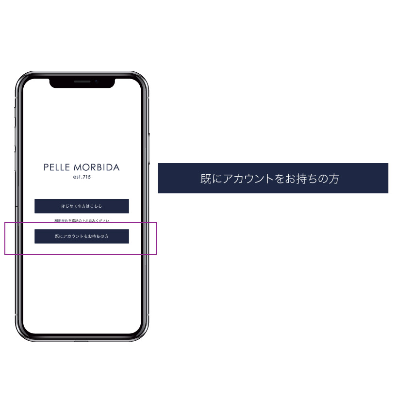 app_06.jpg