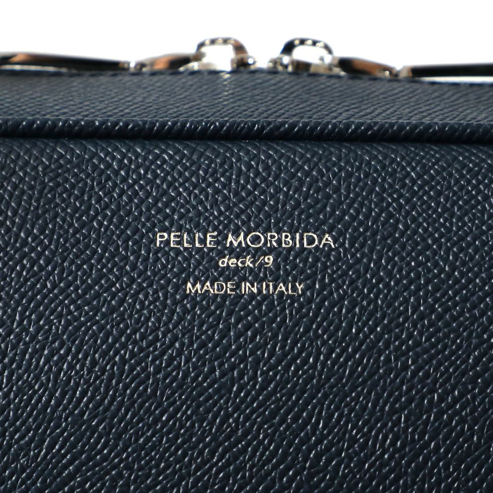 9B201-ブリーフバッグ（1室タイプ） | PELLE MORBIDA ペッレ モルビダ